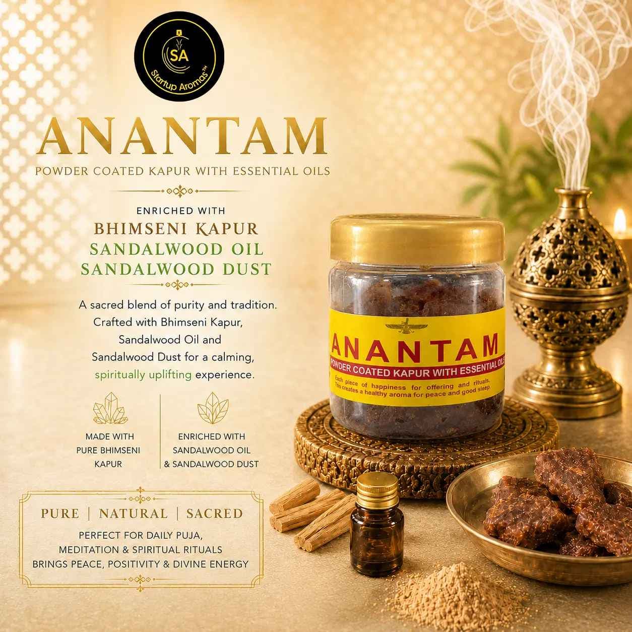 Anantam Kapur Sandalwood - 50gms image